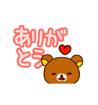 きくちくん（個別スタンプ：6）
