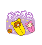 きくちくん（個別スタンプ：8）