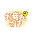 きくちくん（個別スタンプ：9）