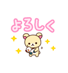きくちくん（個別スタンプ：11）