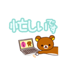 きくちくん（個別スタンプ：13）