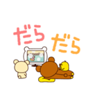 きくちくん（個別スタンプ：14）