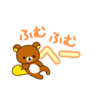 きくちくん（個別スタンプ：18）