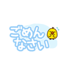 きくちくん（個別スタンプ：21）