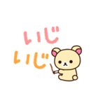 きくちくん（個別スタンプ：22）