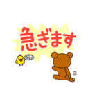 きくちくん（個別スタンプ：23）