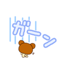 きくちくん（個別スタンプ：24）