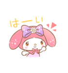 オーシャンズ8（個別スタンプ：1）
