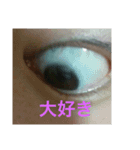 I N A（個別スタンプ：4）