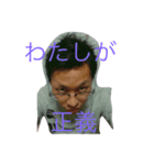 I N A（個別スタンプ：5）