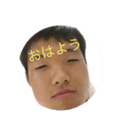 I N A（個別スタンプ：8）