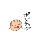 ぽよスタ！〈関西弁〉（個別スタンプ：23）