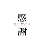 こころのさけび（個別スタンプ：10）