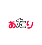 こころのさけび（個別スタンプ：21）