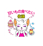バブリー佐藤（個別スタンプ：6）