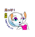 バブリー佐藤（個別スタンプ：8）