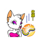 バブリー佐藤（個別スタンプ：12）