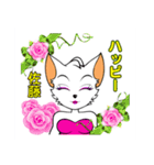 バブリー佐藤（個別スタンプ：13）