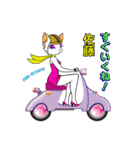 バブリー佐藤（個別スタンプ：14）