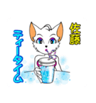 バブリー佐藤（個別スタンプ：22）