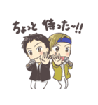 -LINK-スタンプ（個別スタンプ：1）