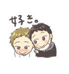 -LINK-スタンプ（個別スタンプ：3）