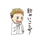 -LINK-スタンプ（個別スタンプ：6）