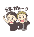 -LINK-スタンプ（個別スタンプ：13）
