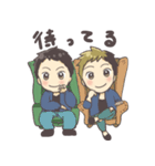 -LINK-スタンプ（個別スタンプ：16）