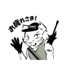 ミリタリー CATSOBAT-キャットソバット-（個別スタンプ：8）