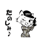 ミリタリー CATSOBAT-キャットソバット-（個別スタンプ：11）