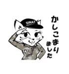 ミリタリー CATSOBAT-キャットソバット-（個別スタンプ：12）