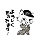 ミリタリー CATSOBAT-キャットソバット-（個別スタンプ：14）