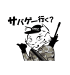 ミリタリー CATSOBAT-キャットソバット-（個別スタンプ：17）
