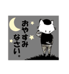 ミリタリー CATSOBAT-キャットソバット-（個別スタンプ：19）