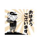 ミリタリー CATSOBAT-キャットソバット-（個別スタンプ：20）