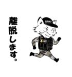 ミリタリー CATSOBAT-キャットソバット-（個別スタンプ：27）