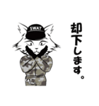 ミリタリー CATSOBAT-キャットソバット-（個別スタンプ：38）