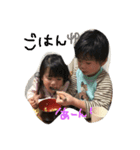 めーぐ（個別スタンプ：5）