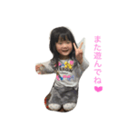 めーぐ（個別スタンプ：6）