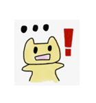 モモンガと愉快な仲間たち♪（個別スタンプ：6）