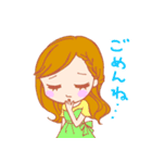 ヒメの星スタンプ☆（個別スタンプ：5）