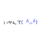 【名古屋弁】手描き文字♡48（個別スタンプ：21）
