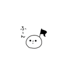 吹奏楽をする練り物（個別スタンプ：1）