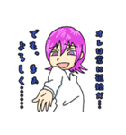 愛すべき厨二病男子達（個別スタンプ：1）