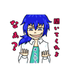 愛すべき厨二病男子達（個別スタンプ：9）