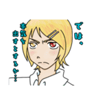 愛すべき厨二病男子達（個別スタンプ：10）