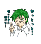 愛すべき厨二病男子達（個別スタンプ：11）