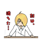 愛すべき厨二病男子達（個別スタンプ：12）