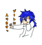 愛すべき厨二病男子達（個別スタンプ：14）